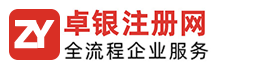 海鑫鈦鎳