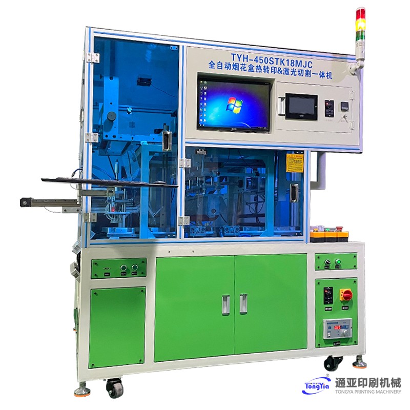 TYH-450STK18MJC煙花蓋熱轉(zhuǎn)印自動(dòng)封口機(jī) 封口機(jī) 食品封口機(jī) 煙花自動(dòng)封口機(jī)
