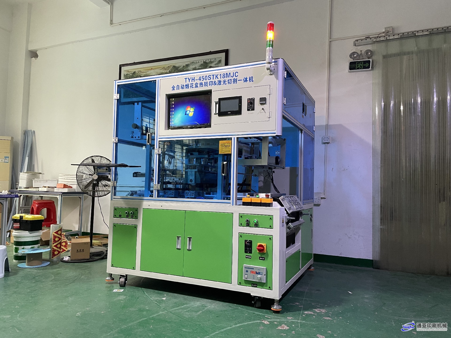 TYH-450STK18MJC煙花蓋熱轉(zhuǎn)印自動(dòng)封口機(jī) 封口機(jī) 食品封口機(jī) 煙花自動(dòng)封口機(jī)